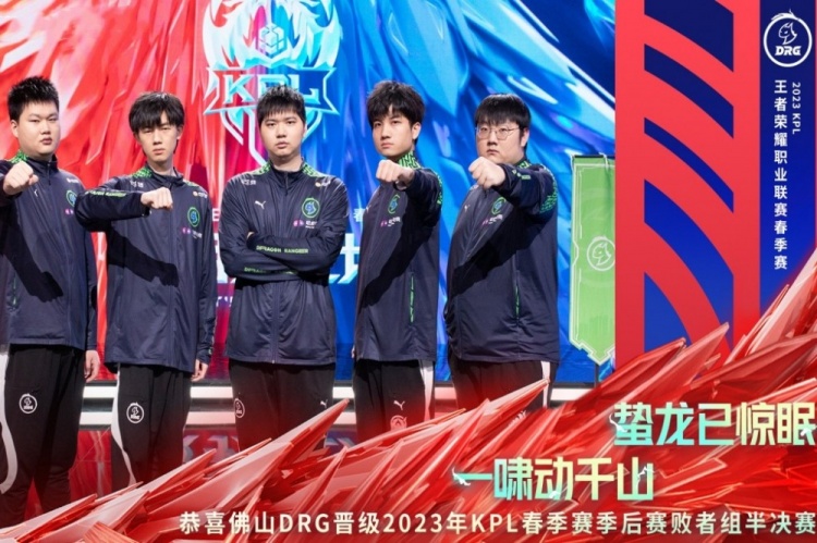 在未来的比 在未来的比