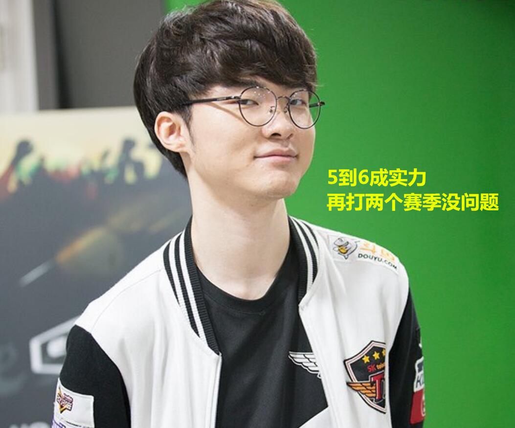 是每年最期 是每年最期