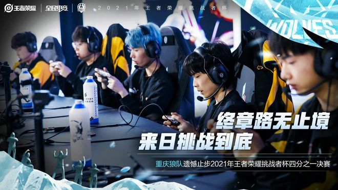 功避开他们 功避开他们