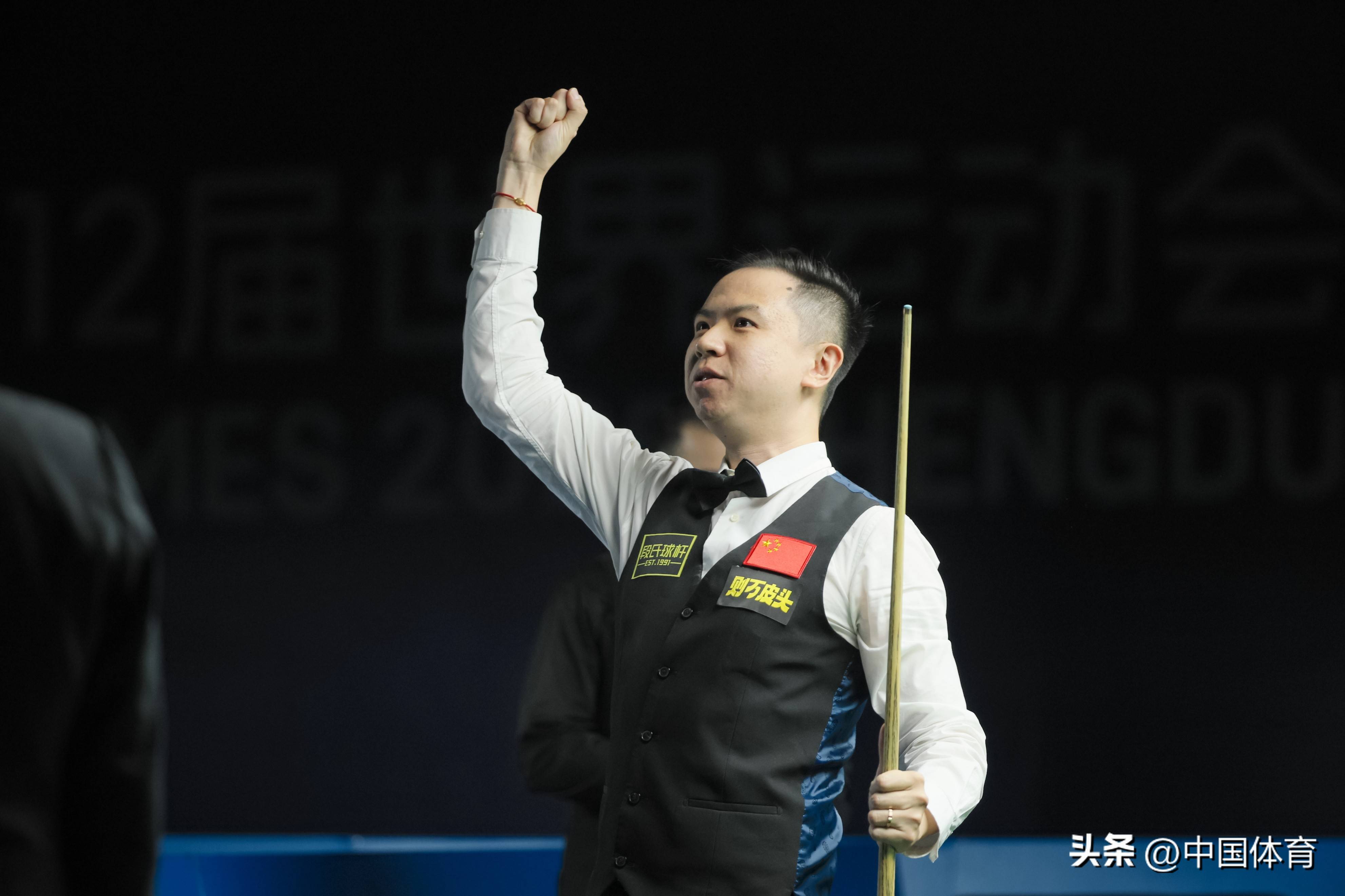 是团队所需 是团队所需